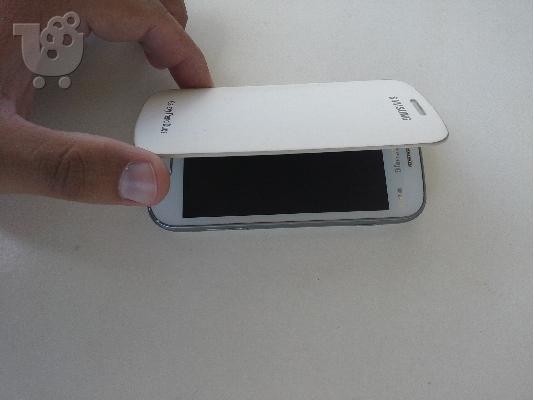 Samsung Galaxy S-DUOS S-7562 (δίκαρτο)